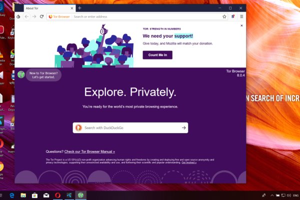 Ссылка на сайт омг омг тор браузер