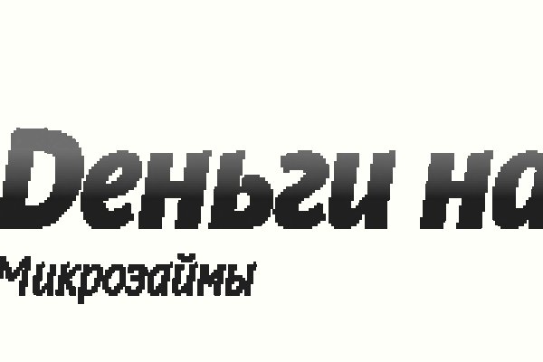 Омгомг omgdark com